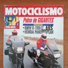 Coches y Motocicletas: MOTOCICLISMO 1261 1992 BMW K-1100 LT, HONDA PAN-EUROPEAN, SUZUKI GOOSE 350, HONDA CUB EZ 90 NIEVE. Lote 402240924