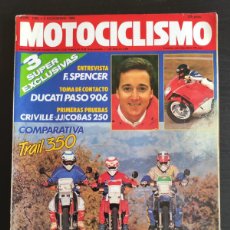 Coches y Motocicletas: MOTOCICLISMO. Nº 1.085. AÑO 1988. PRUEBA COMPARATIVA: CAGIVA T4, GILERA ER Y YAMAHA XT. JEREZ.. LEER. Lote 403213539