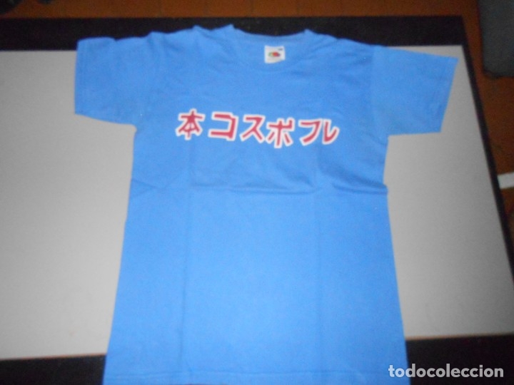 Segunda mano: Dos  CAMISETAS  algod&oacute;n - Foto 5