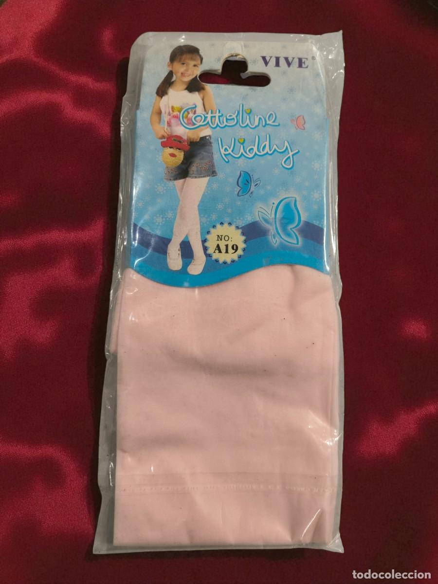 Segunda Mano: Leotardos Infantiles Rosas Cottonline Kiddy &ndash; Nuevo Sin Abrir