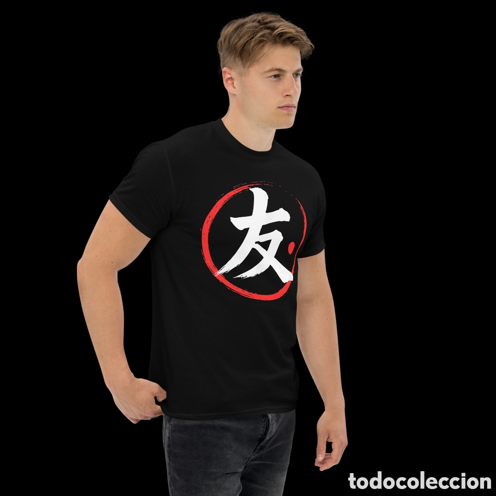 Segunda mano: Camiseta Kanji Japon&eacute;s Amistad | Camiseta Minimalista de Caligraf&iacute;a Japonesa | Dise&ntilde;o Inspirado en e