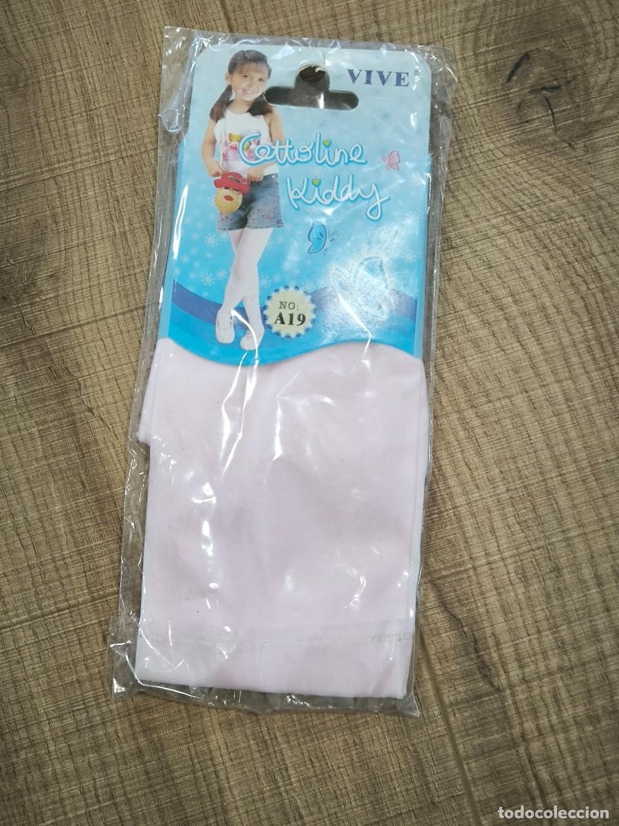 D'Occasion: Leotardos Infantiles Rosa VIVE Cottoline Kiddy &ndash; Talla 10-13 A&ntilde;os, Nuevos A Estrenar En Su Envase
