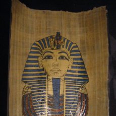 Segunda Mano: PAPIRO ORIGINAL EGIPCIO 43X32