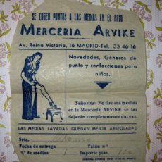 Segunda Mano: ANTIGUA PUBLICIDAD DE LA MERCERIA ARVIKE - AVENIDA REINA VICTORIA 16 MADRID - SE COGEN PUNTOS A LAS 