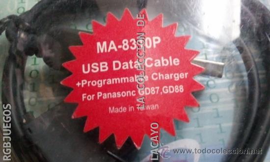 Segunda mano: CABLE DE DATOS DE PANASONIC GD87-GD88 - Foto 2