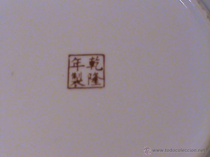 Segunda mano: Plato de porcelana con escena japonesa. - Foto 2