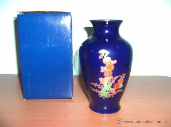 Segunda mano: Jarra decorada - Foto 2