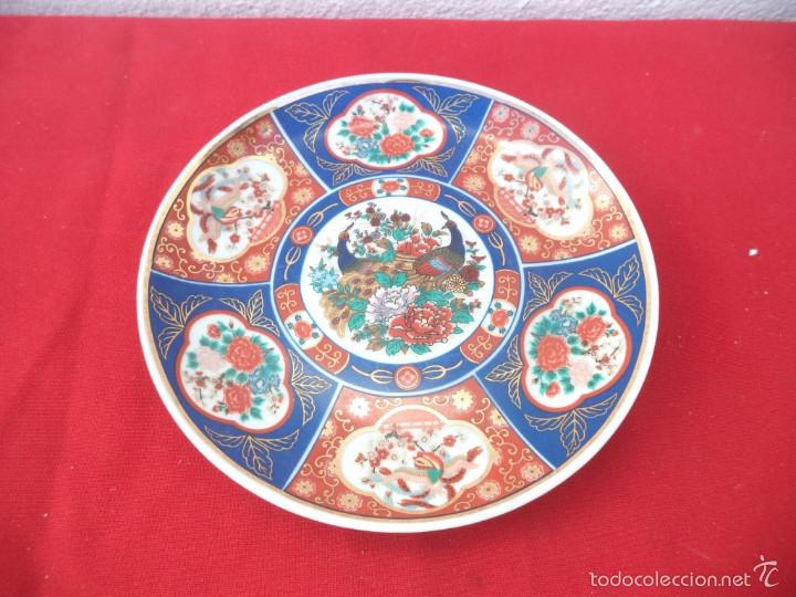Segunda mano: plato ceramica oriental - Foto 1