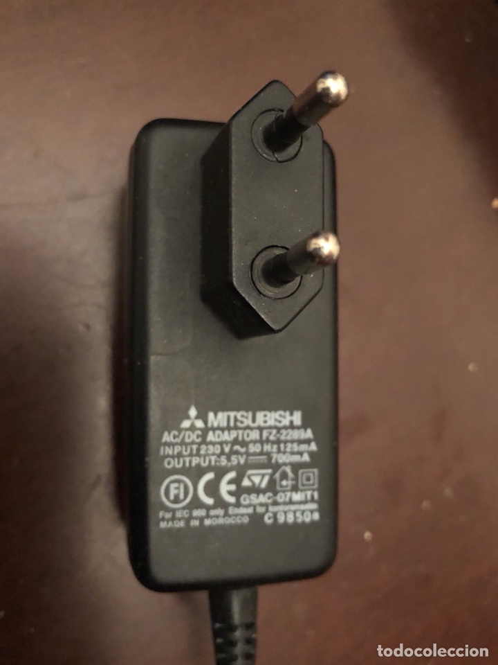 Segunda mano: Cargador de Mitsubishi - Foto 1