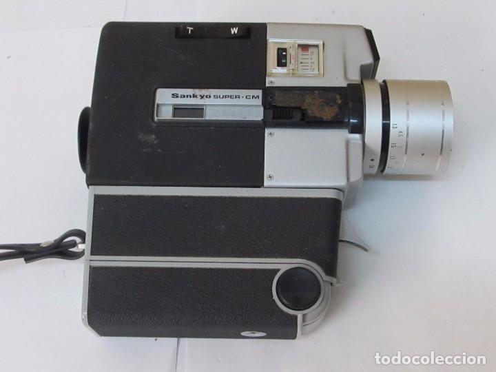 Segunda mano: C&Aacute;MARA DE VIDEO SANKYO SUPER CM - Foto 1