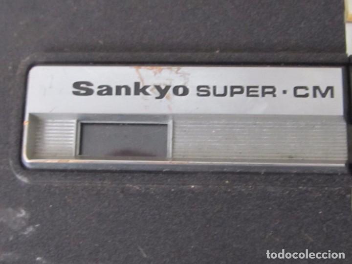 Segunda mano: C&Aacute;MARA DE VIDEO SANKYO SUPER CM - Foto 2