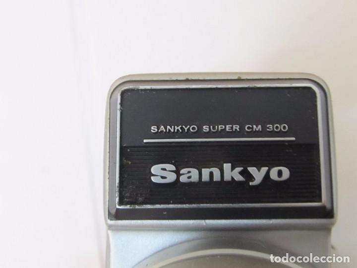 Segunda mano: C&Aacute;MARA DE VIDEO SANKYO SUPER CM - Foto 3