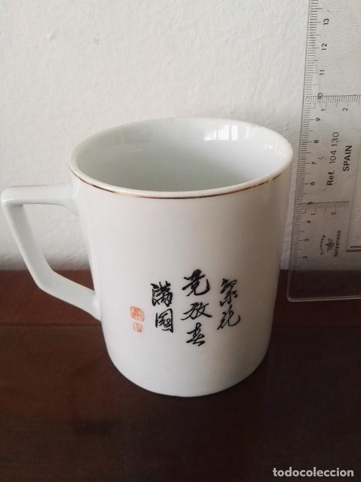 Segunda mano: Taza de t&eacute; China, Porcelana - Foto 3