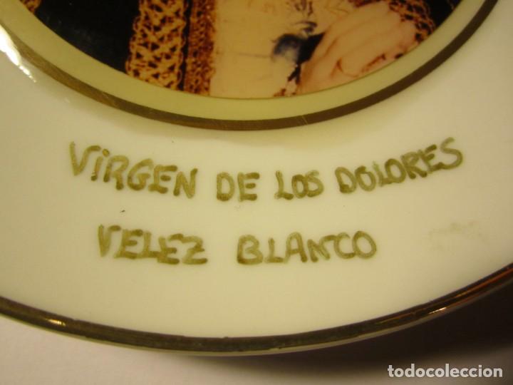 Segunda mano: plato recuerdo velez blanco virgen de los dolores - Foto 2