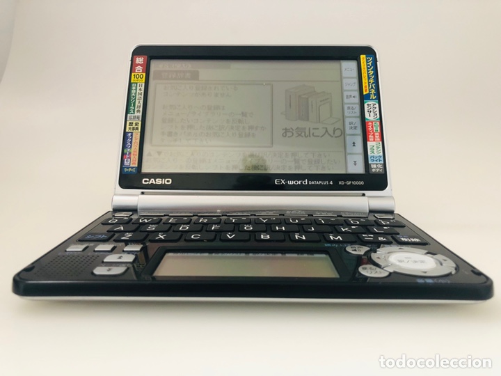 Segunda mano: Casio XD-GF 10000 - Foto 2