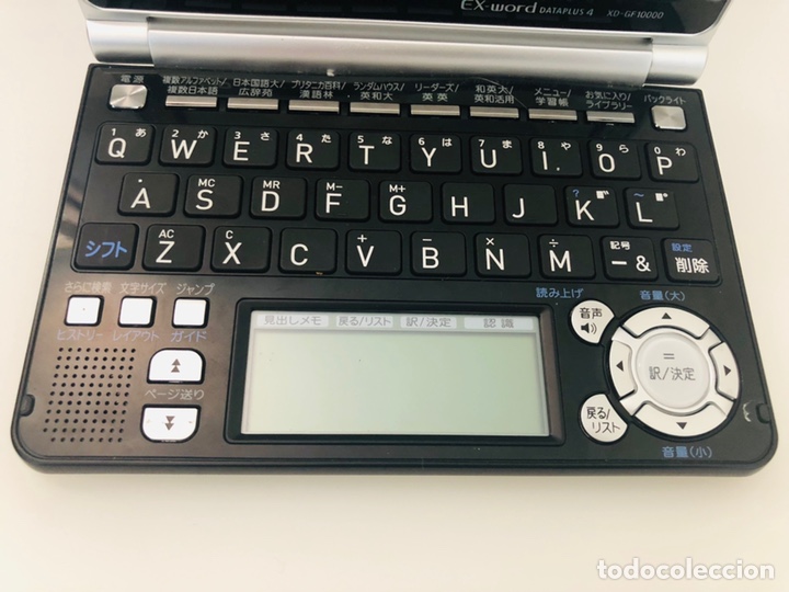 Segunda mano: Casio XD-GF 10000 - Foto 6