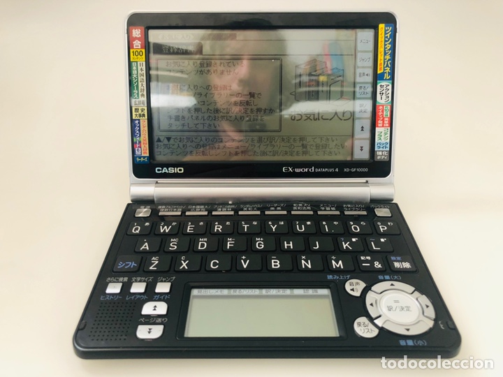 Segunda mano: Casio XD-GF 10000 - Foto 12