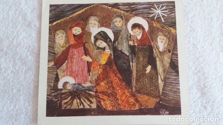 Segunda mano: Lamina religiosa. Portal de Belen - Foto 1