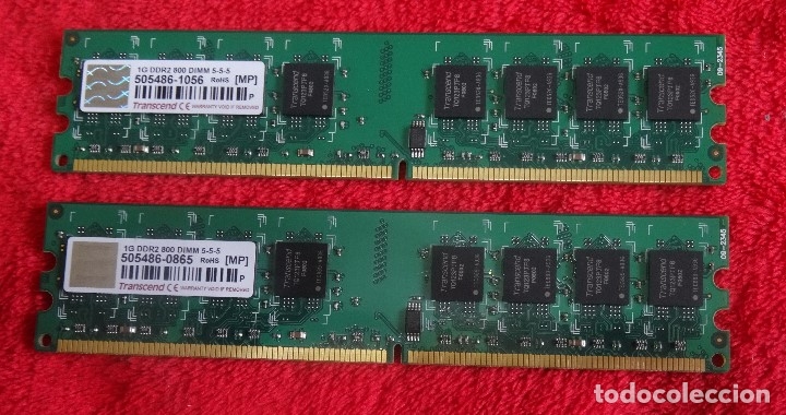 トランセンドジャパン 2GB 240pin DDR2 ECC 667MHz PC2-5300 FB-DIMM 5