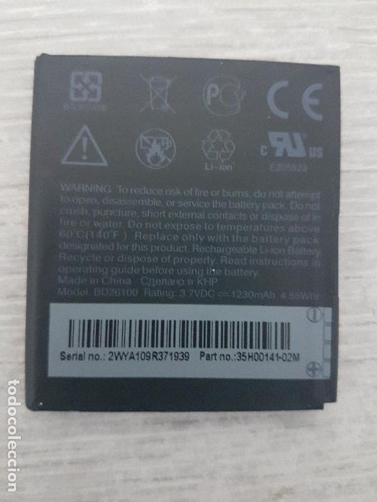 Segunda mano: BATERIA HTC NUEVA - Foto 2