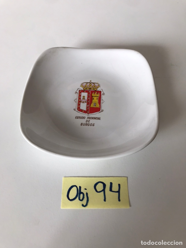 Segunda mano: PLATILLO - ESCUDO PROVINCIAL DE BURGOS - Foto 1