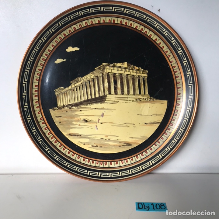 Segunda mano: PLATO DECORATIVO - Foto 1