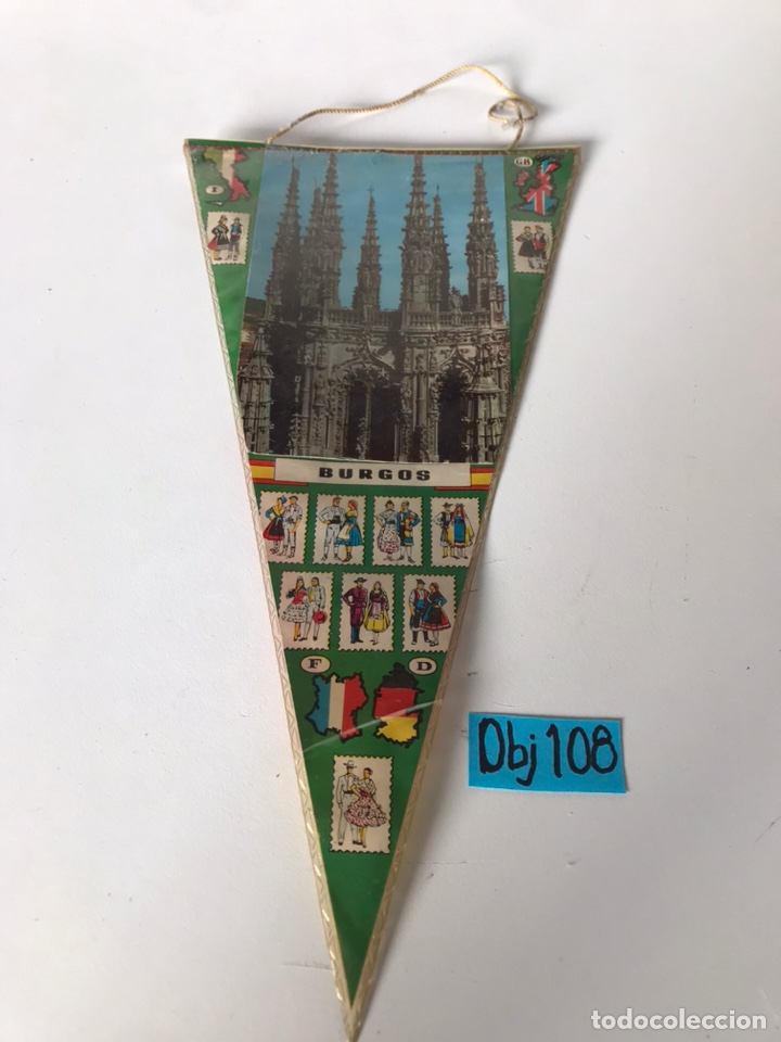 Segunda mano: ANTIGUO BANDER&Iacute;N BURGOS - Foto 1