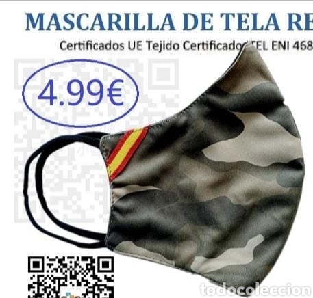 Segunda mano: Mascarilla ej&eacute;rcito con bandera de Espa&ntilde;a - Foto 1