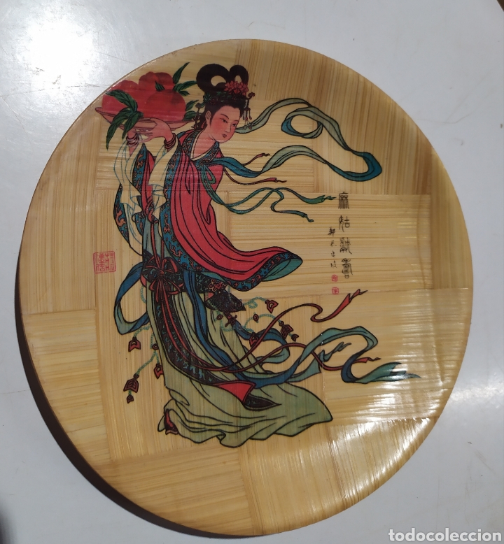 Segunda mano: 6 Platos de bamb&uacute; con decoraci&oacute;n oriental - Foto 1