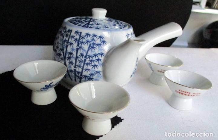 Segunda mano: Sake servicio japon&eacute;s - Foto 1