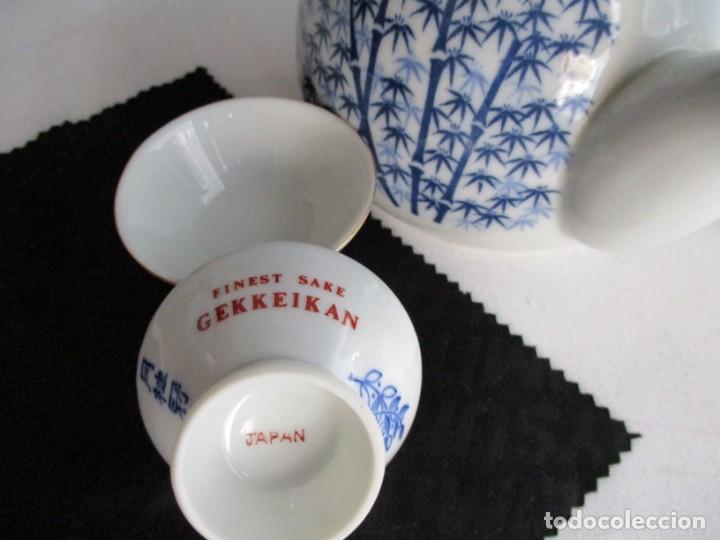 Segunda mano: Sake servicio japon&eacute;s - Foto 2