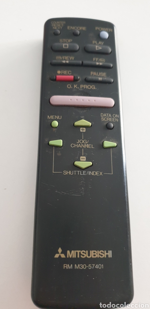 Segunda mano: Mitsubishi RM MO30-57401 - Foto 1