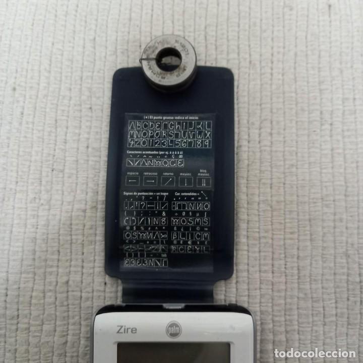 Segunda mano: M&aacute;quina inform&aacute;tica - Foto 1