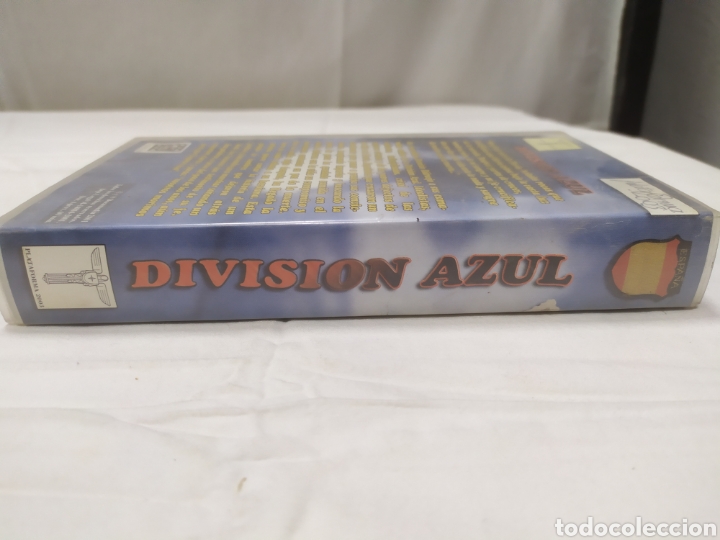 Segunda mano: Cinta VHS divisi&oacute;n azul. Videoteca centenario - Foto 3