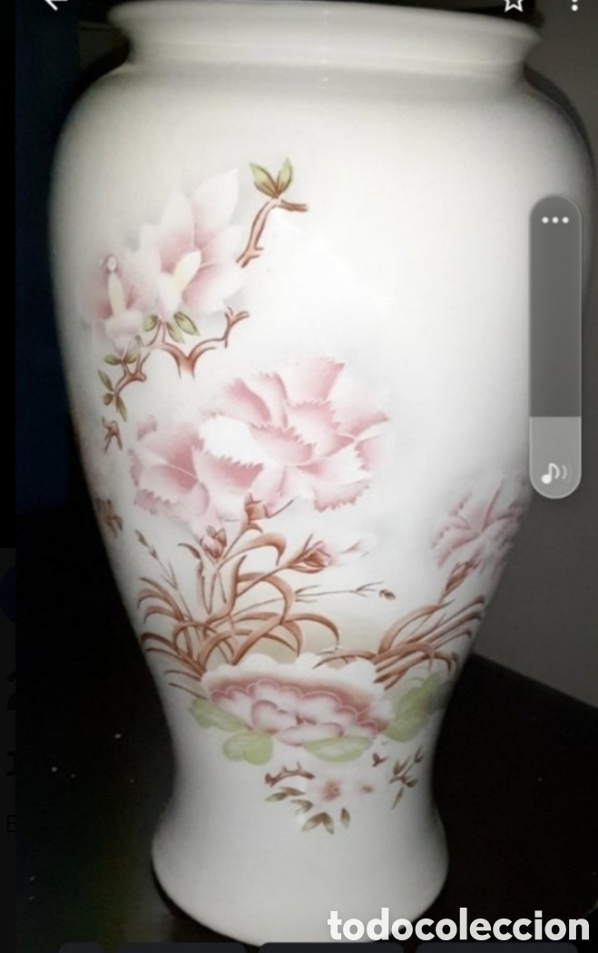 Segunda mano: Jarr&oacute;n t&iacute;bor de 50 cm - Foto 2