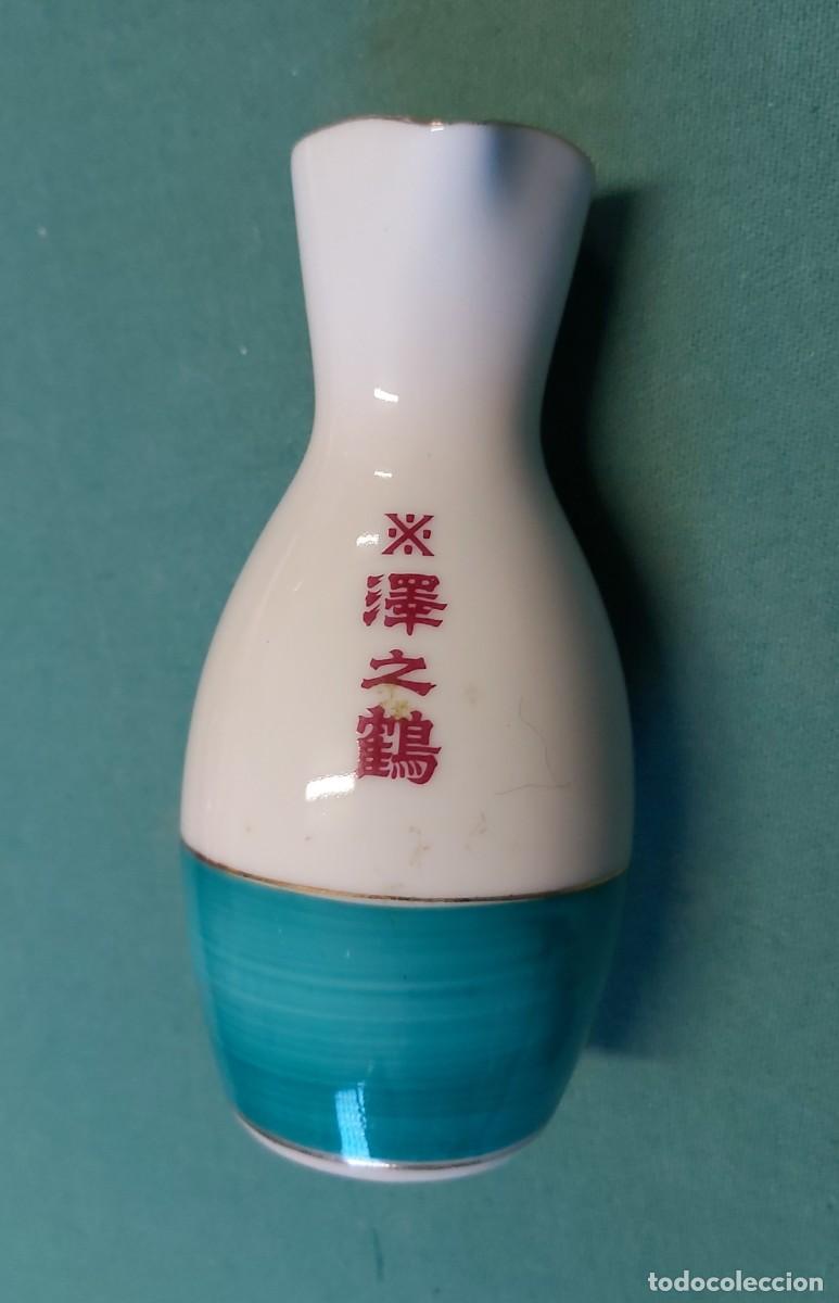 Segunda mano: Jarrita japonesa para sake, 12 cm - Foto 1