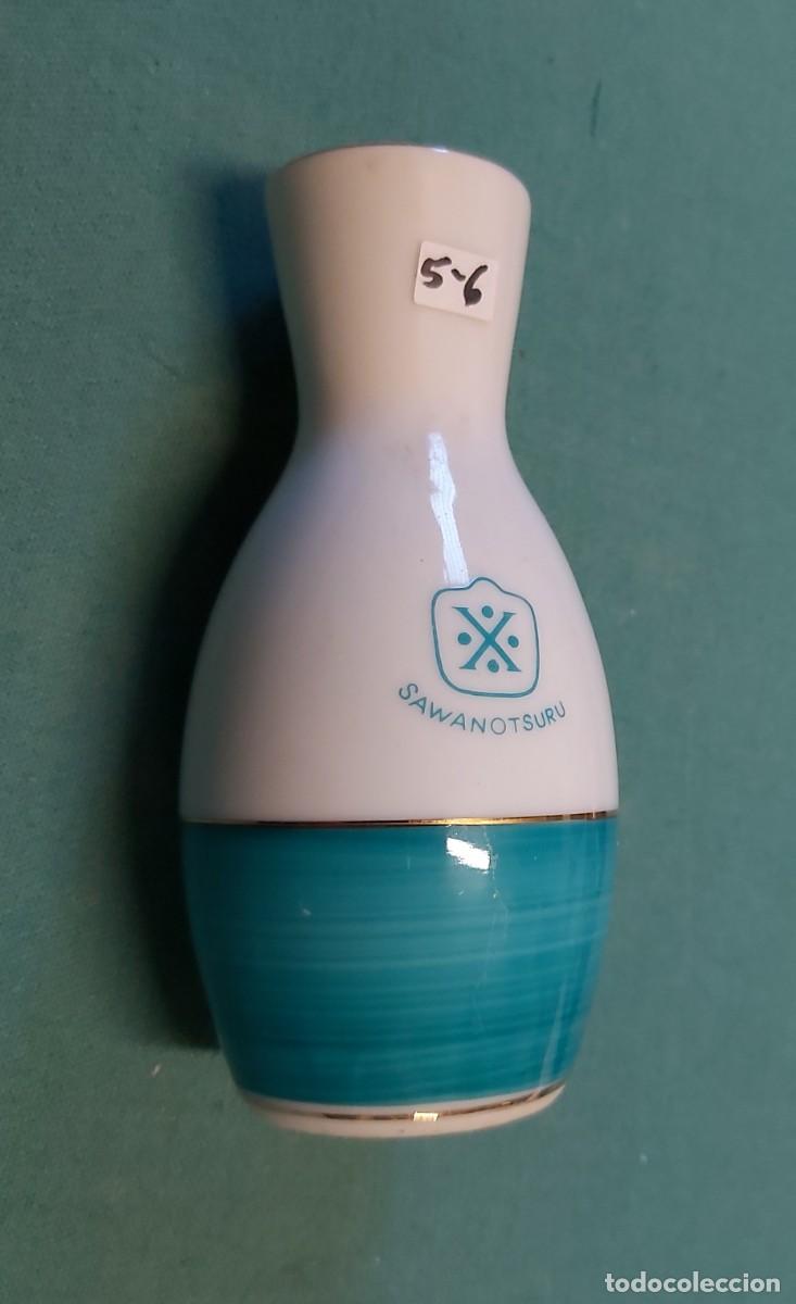 Segunda mano: Jarrita japonesa para sake, 12 cm - Foto 3