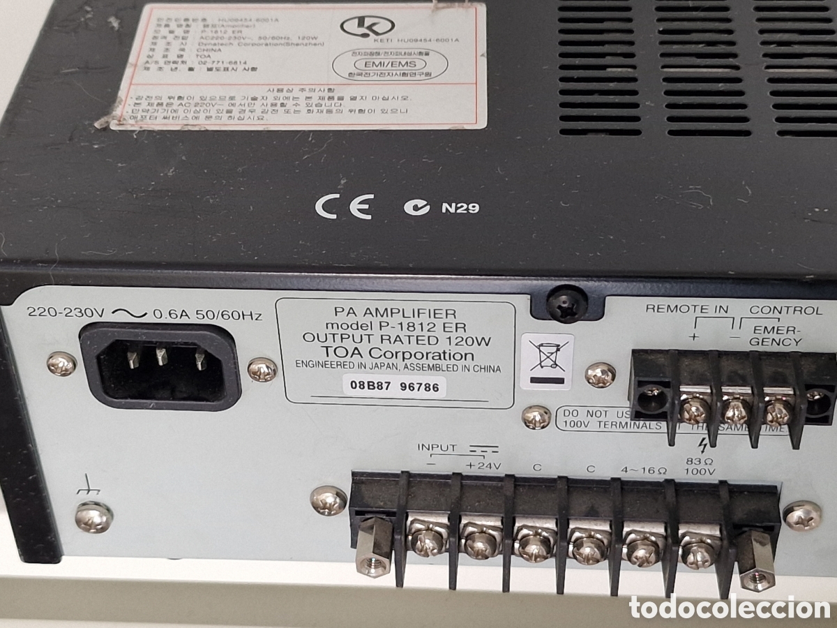 Segunda mano: TOA PA AMPLIFICADOR P-1812 - Foto 11