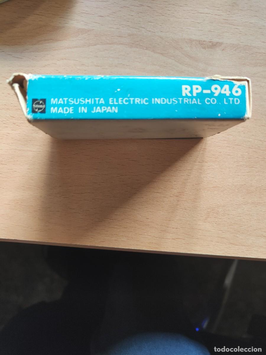 Segunda mano: REMOTE CONTROL SWITCH NATIONAL RP-946 - Foto 2