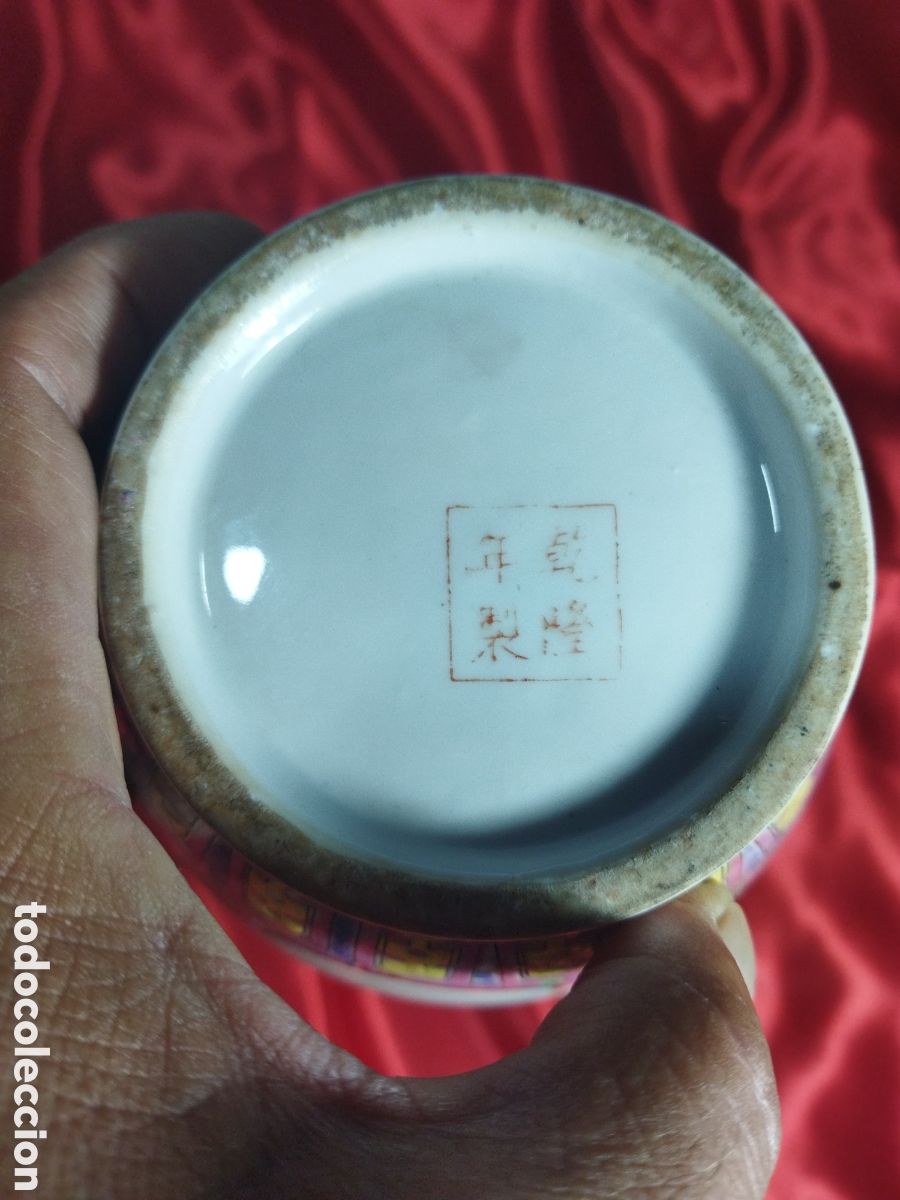 Segunda mano: Florero porcelana china - Foto 6