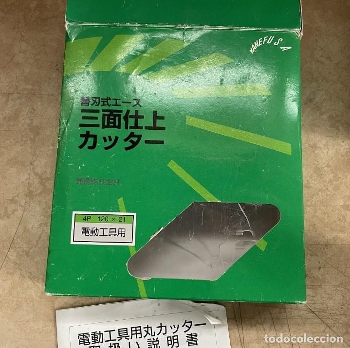 Segunda mano: Disco de debastar madera. japon&eacute;s - Foto 8