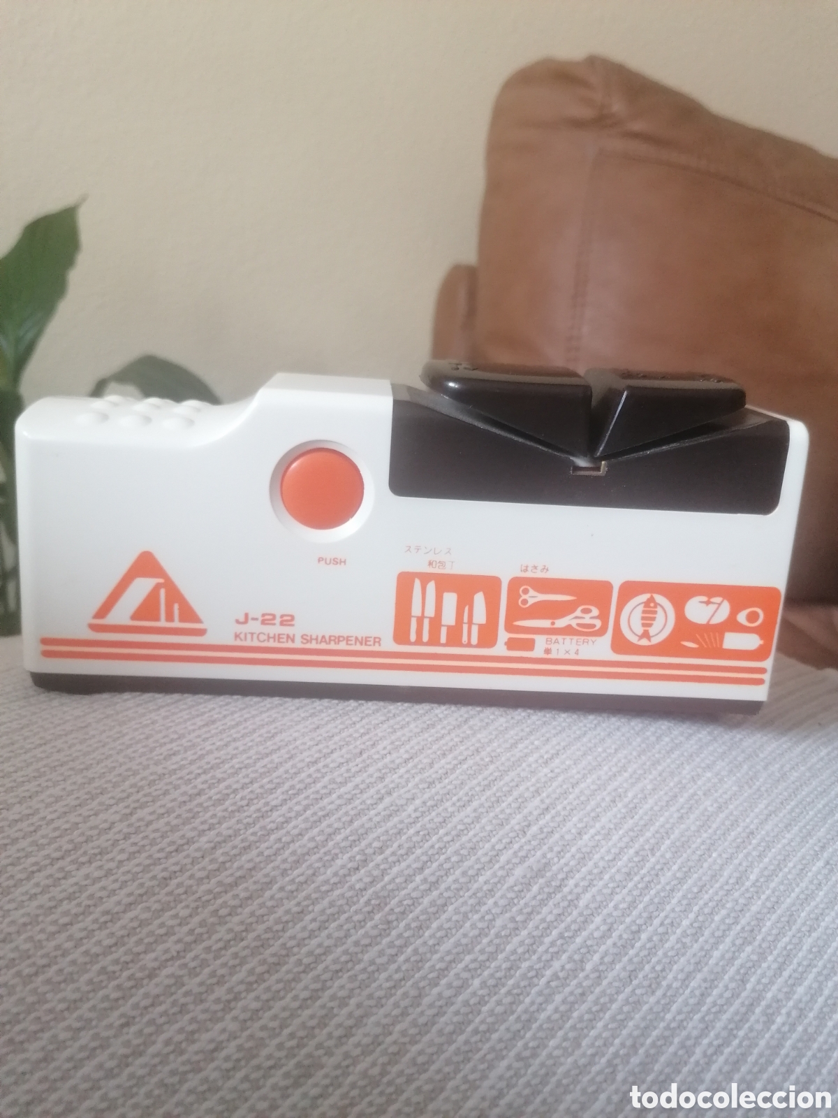 Segunda mano: Afilador - Foto 1