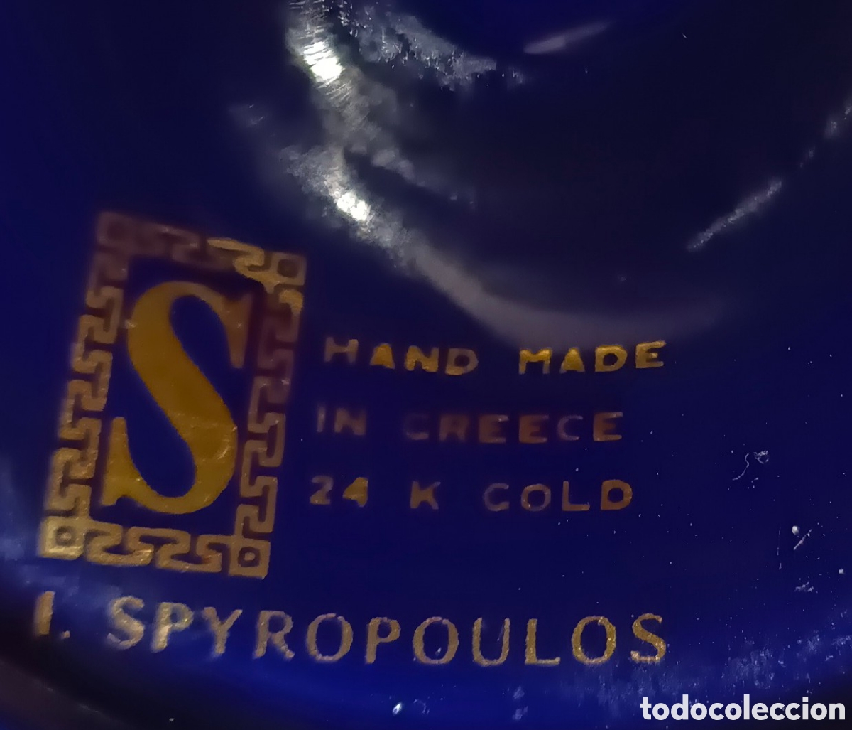 Segunda mano: Porta l&aacute;pices oro 24k - Foto 3