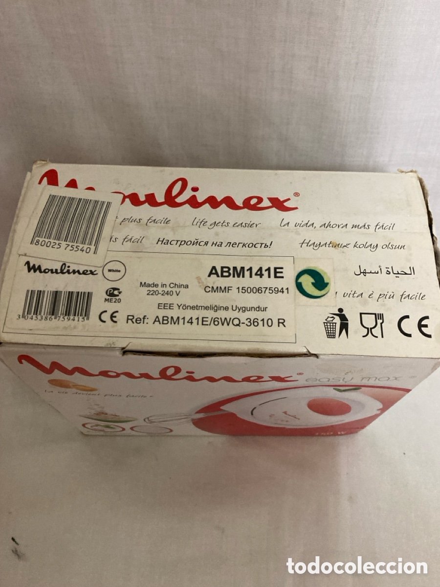 Segunda mano: AMASADORA MOULINEX NUEVA - Foto 6