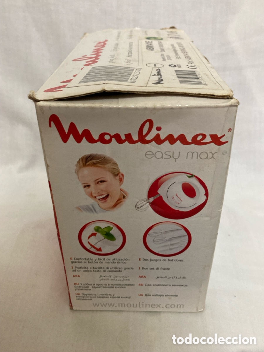Segunda mano: AMASADORA MOULINEX NUEVA - Foto 7