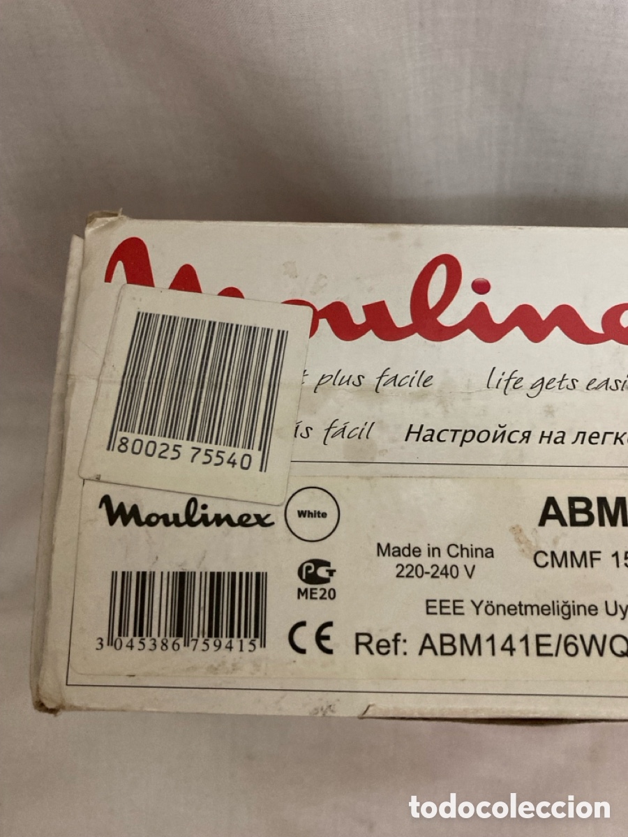 Segunda mano: AMASADORA MOULINEX NUEVA - Foto 9