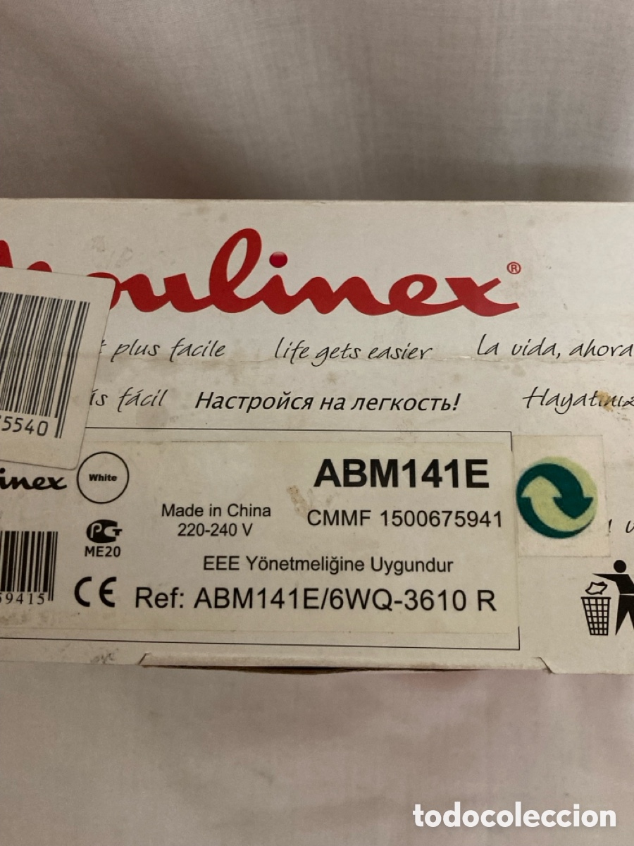 Segunda mano: AMASADORA MOULINEX NUEVA - Foto 10