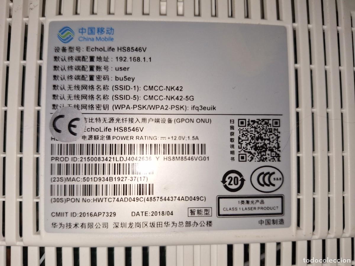 Segunda mano: HUAWEI, ROUTER OPTICO, HS8546V . - Foto 8