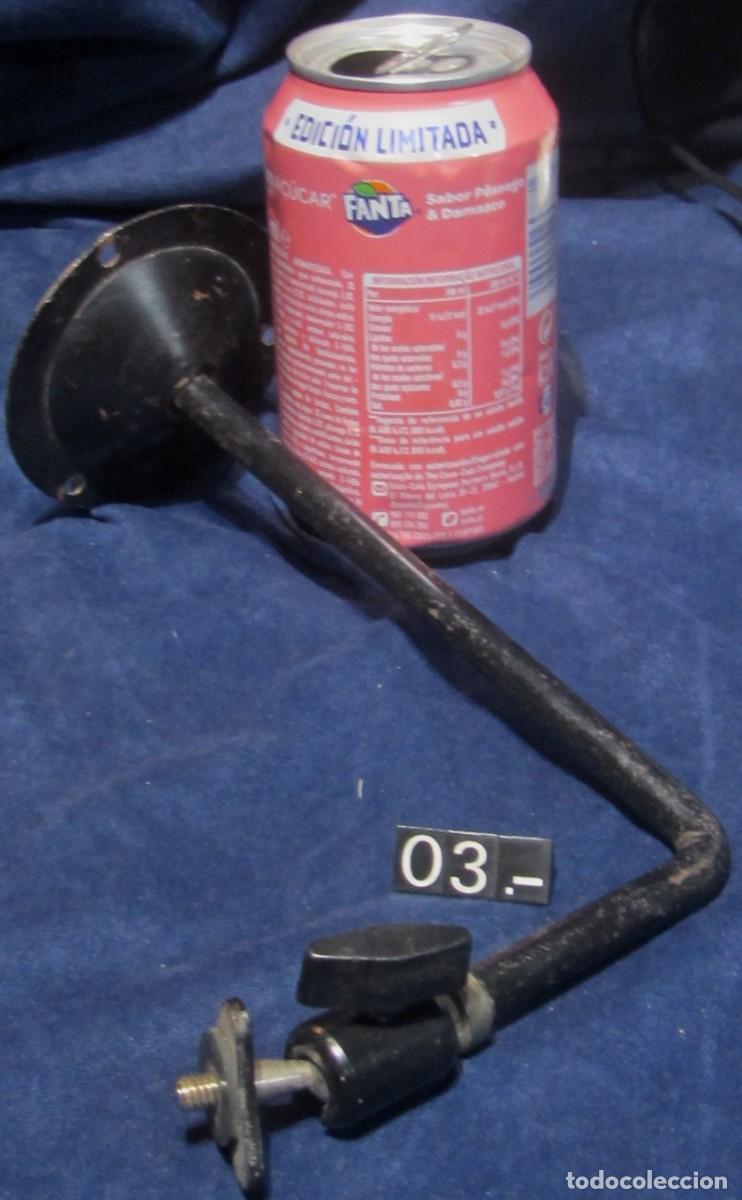 Segunda mano: 8 CAMARAS DE VIGILANCIA y 1 SOPORTE - Foto 4