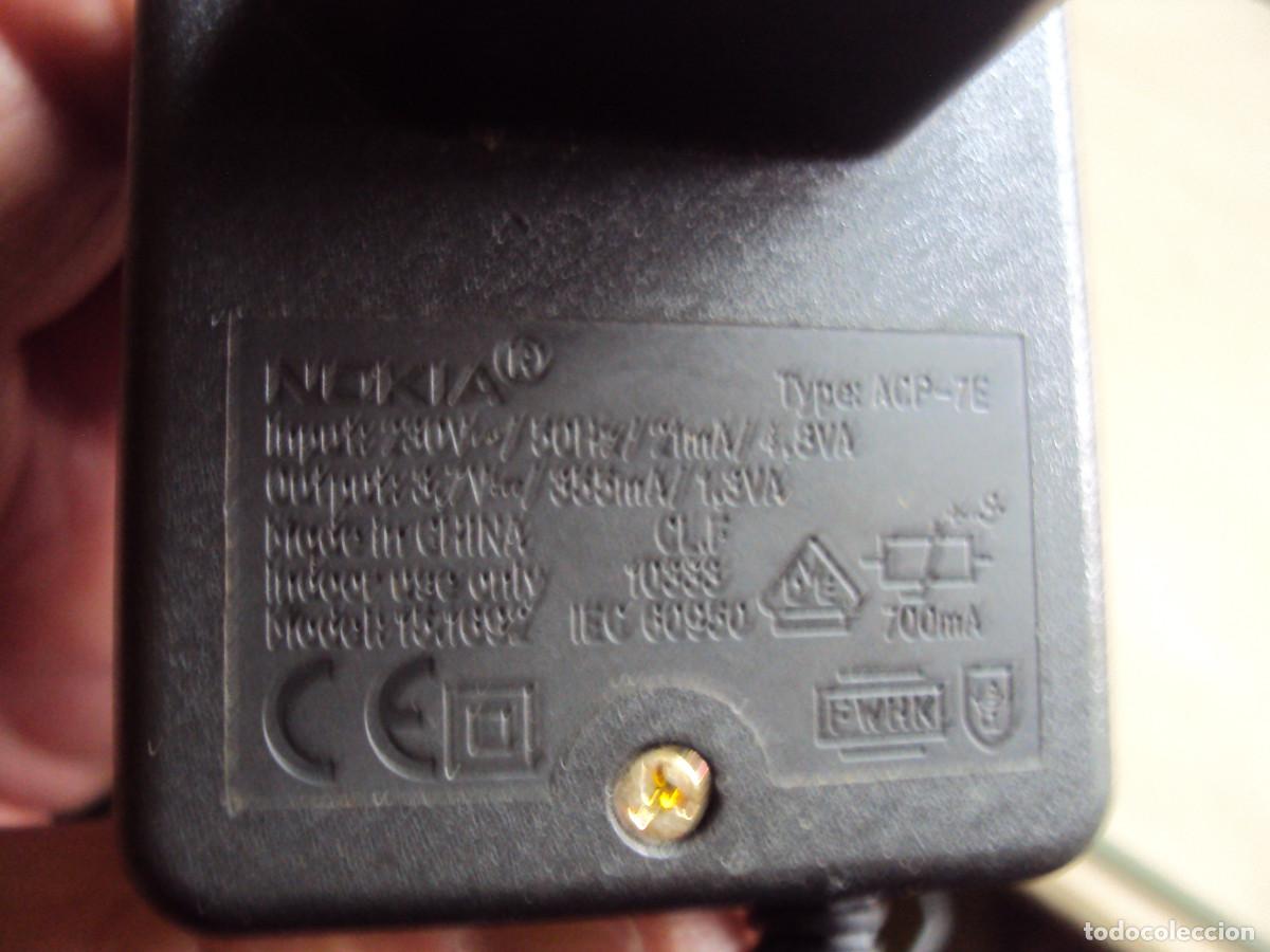 Segunda mano: cargador de 220 v 31 - Foto 1
